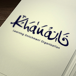 Khana Logo